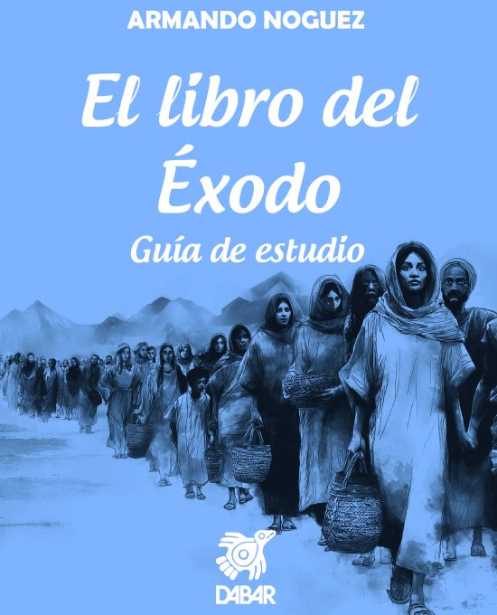 El libro del éxodo